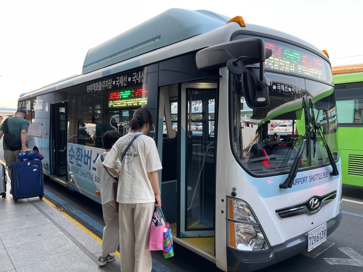  부산 김해공항 화물주차장(P3) 할인요금, 위치, 운영시간, 셔틀버스안내