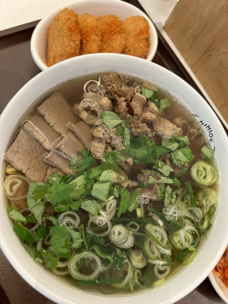  [울산맛집] 깔끔한 서울식 쌀국수 미미옥