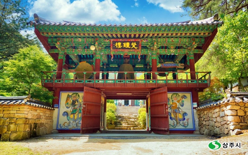 상주 갈만한곳, 경북상주여행 부처님 오신날 맞이 상주 사찰여행::생 ...