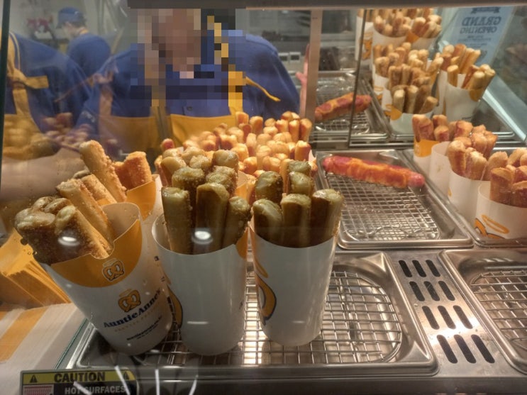 롯데프리미엄아울렛 타임빌라스 앤티앤스프레즐 맛집 롯데프리미엄아울렛 타임빌라스 앤티앤스프레즐 맛집