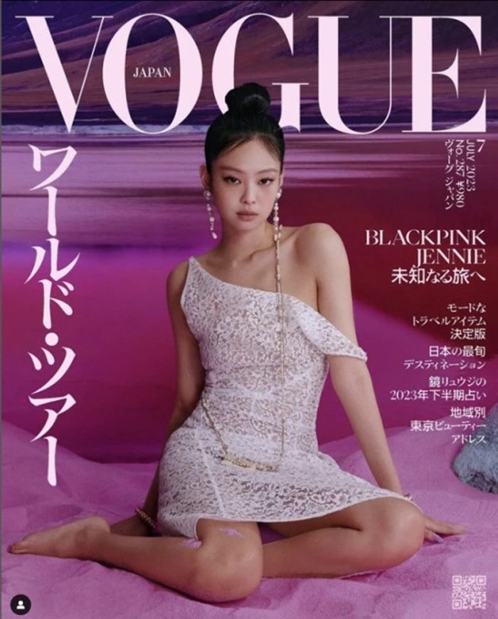 "진짜 파격적" 블랙핑크 제니, 도발적인 시스루 원피스 의상 입고 '일본 보그' 커버 장식