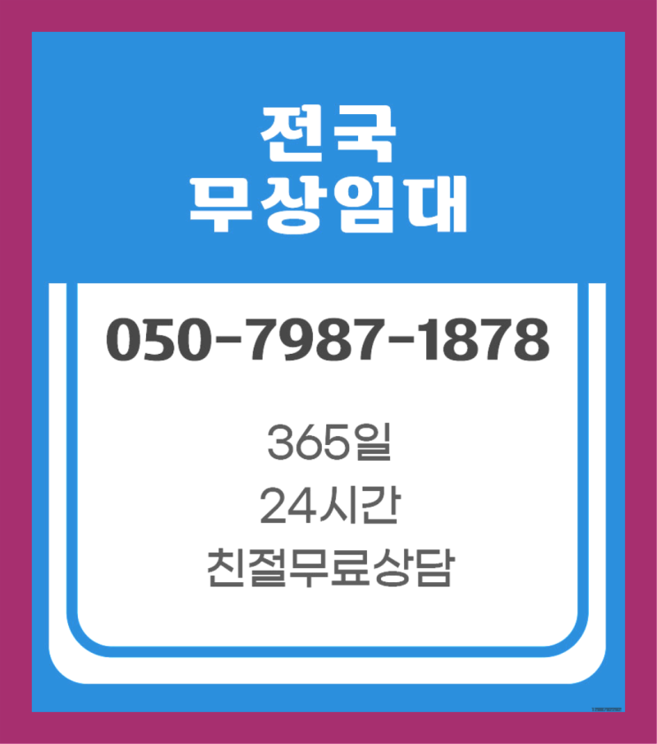 대구 구수한자동커피머신기당일해결  /렌탈/대여 당일 핵꿀팁