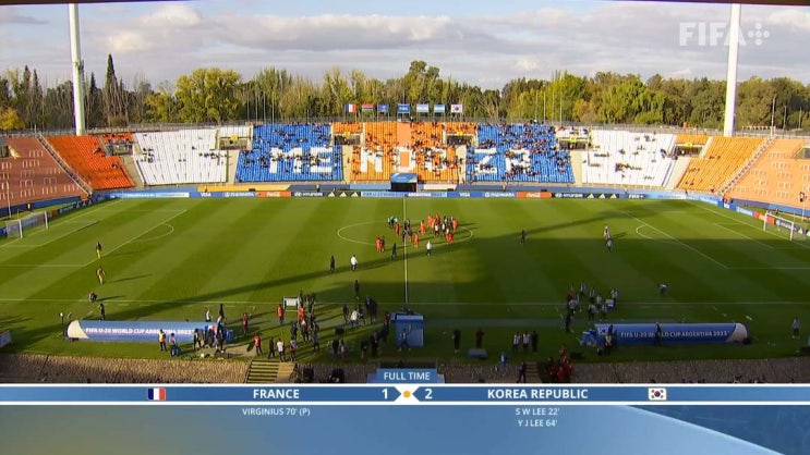  2023 FIFA U-20 월드컵 F조 1차전 프랑스 vs 대한민국, 감비아 vs 온두라스
