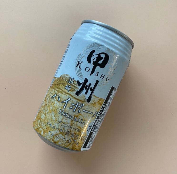  내돈내먹 / 코슈 하이볼, 편의점 캔음료 후기