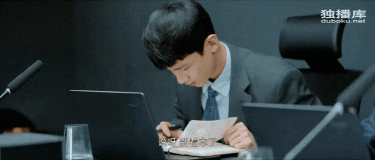  <중드 평범적영요1화>불쌍한 쑨이츄는 고졸에 눈치보고 주눅들고 땀흘리는것좀봐요! 비웃지말라고요!!! 특히 마과장아저씨 !!!