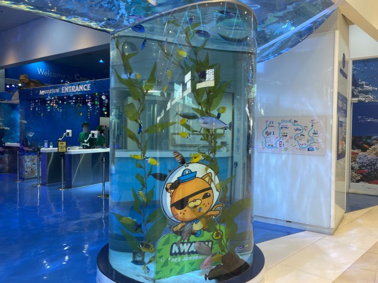 네이버블로그 새로운 이벤트 블챌 체크인챌린지; 코엑스