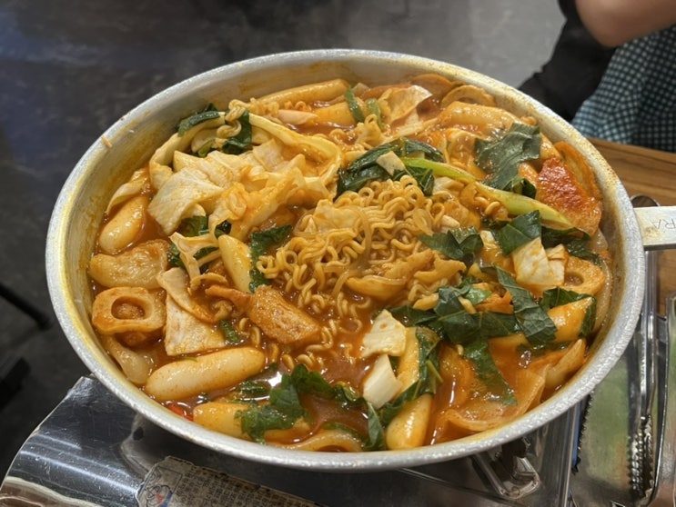  즉석떡볶이로 유명한 또보겠지 깐따삐아점 방문후기