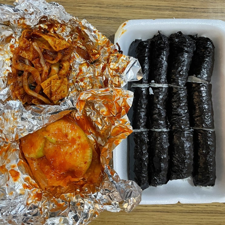 경남 사천 삼천포 용궁수산시장 맛집 충무김밥 포장 후기