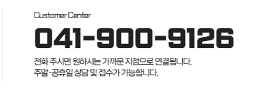 천안불당동일러스트학원 디지털드로잉으로 갈 수 있는 대학이 있다? 천안불당동일러스트학원 디지털드로잉으로 갈 수 있는 대학이 있다?