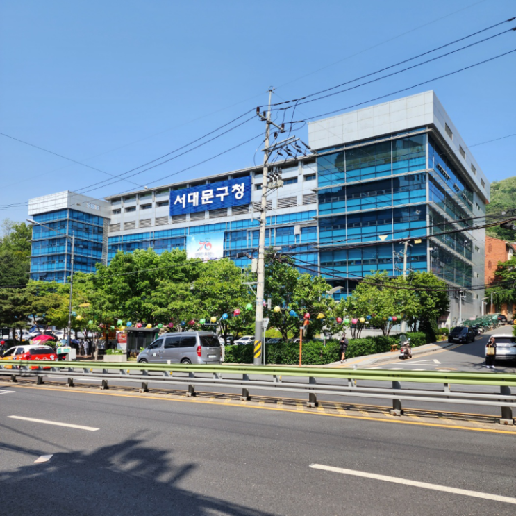  연대 앞 국내유료직업사업 등록증 발급 사례