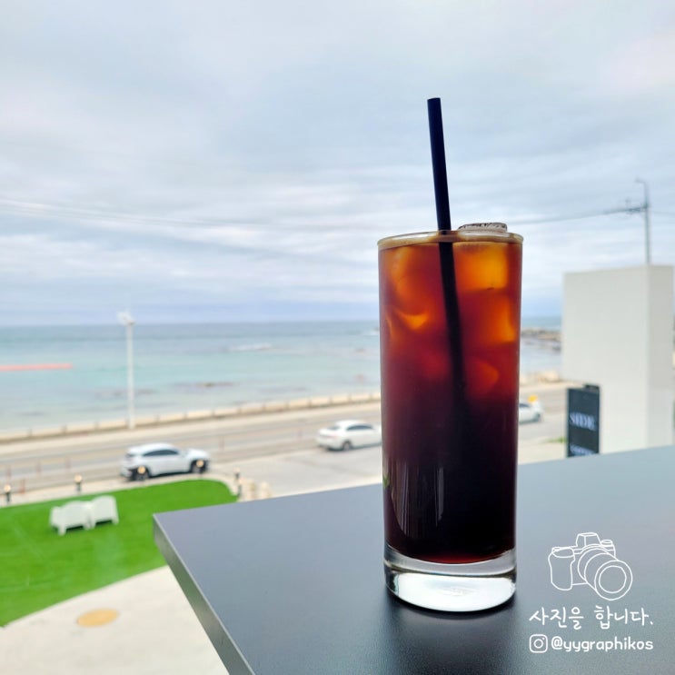  [강원도 강릉시 주문진읍] 주문리 바다 뷰 커피 맛집, 카페 - 사이드