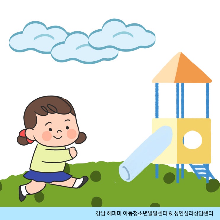  언어치료 정보, 아이들의 언어 발달자극 및 발달지연 개선방법
