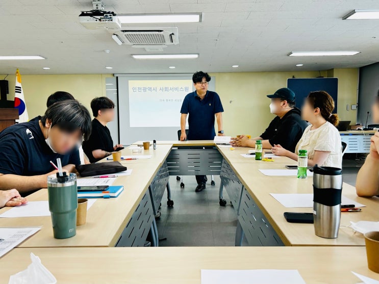<b>인천시</b> 사회서비스원 은둔고립 청년 자문단이 출범하였습니다!