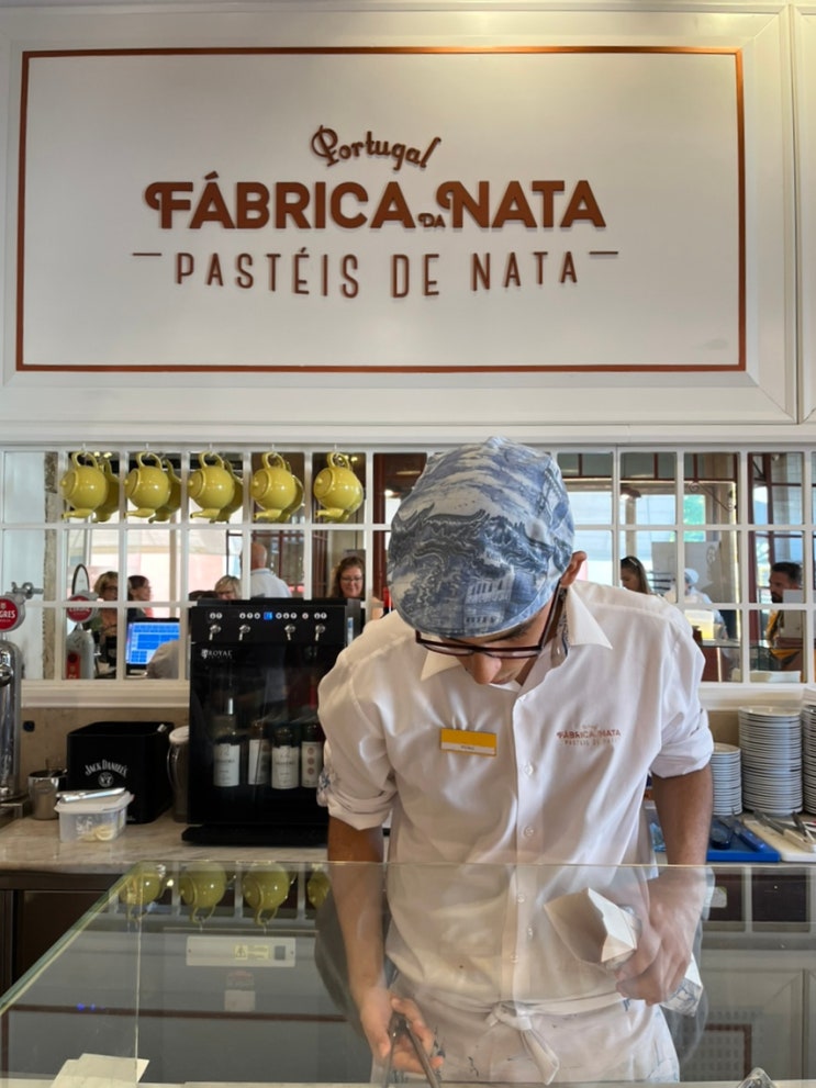  [리스본 에그타르트 맛집] 파브리카 다 나타 (Fabrica da Nata)