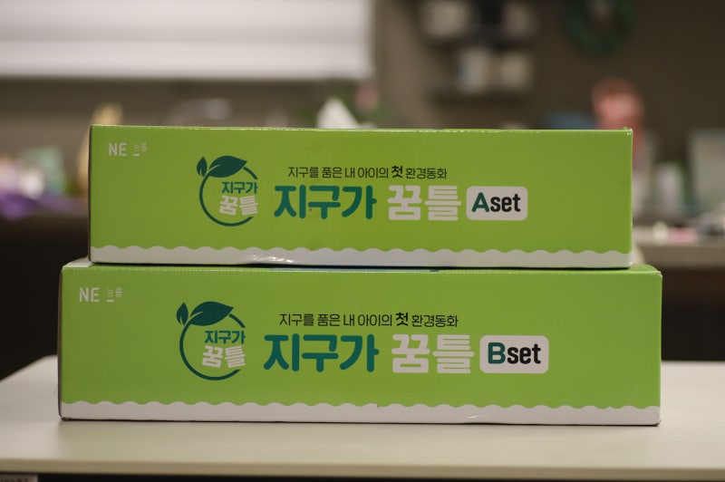 블로그 후기 사진