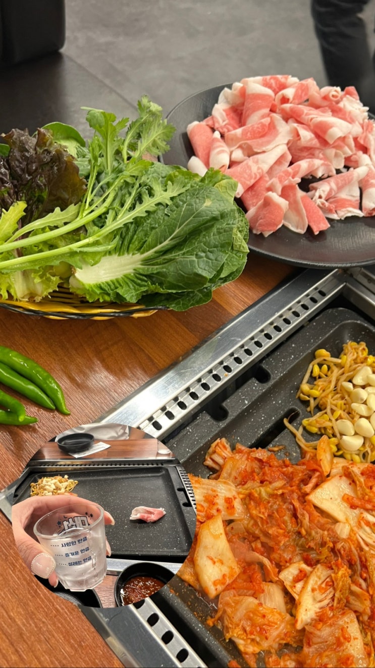 안락동 가성비 대패, 야채무한리필 : 우리동네 대패 안락동 가성비 대패, 야채무한리필 : 우리동네 대패
