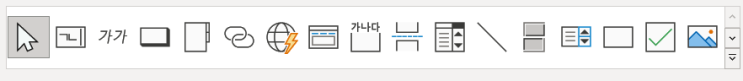  컴활 1급 필기 4주차 - 4