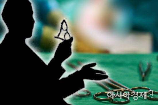 新치료법도 실손보험금 받는다…보험사 임의 거절 금지 新치료법도 실손보험금 받는다…보험사 임의 거절 금지