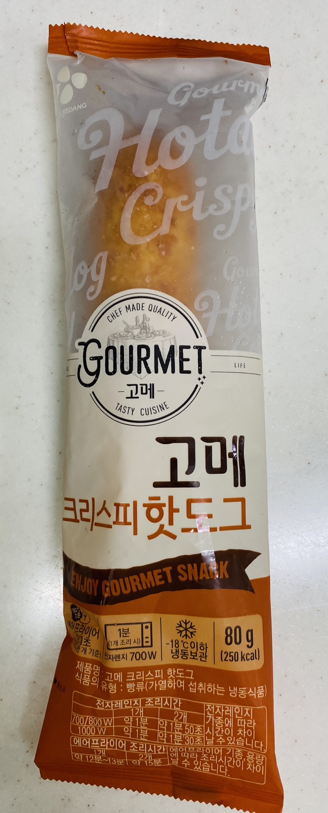  냉동 핫도그 추천 고메 크리스피 핫도그 (+칼로리, 조리방법)