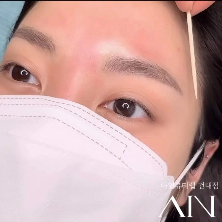 눈썹문신 제일 잘하는곳 소개시켜드릴게요 건대눈썹문신 추천