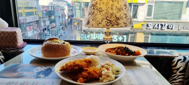  메이드빈 중동점 점심먹고 수다떨기좋은곳