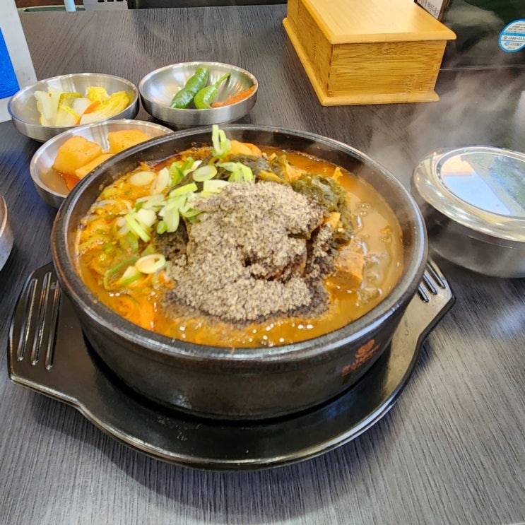  김포맛집 운양동 신한강 우거지 뼈해장국 내돈내산