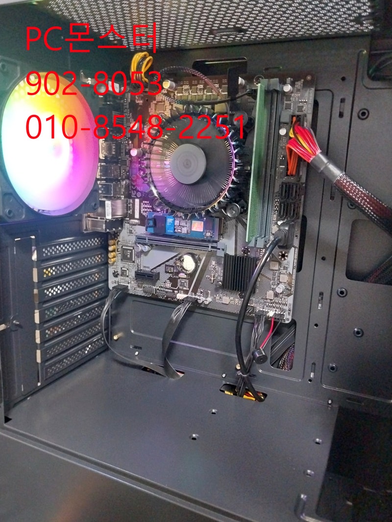 (해운대 좌측 컴퓨터 조립) Intel i7-14700K / Gigabyte B760M AORUS ELITE