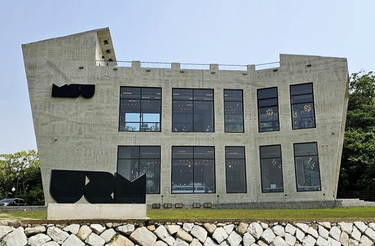  대부도 오션뷰 신상 대형카페 추천 : 독특한 아웃테리어 뮤시엄(MSU) 방문 후기