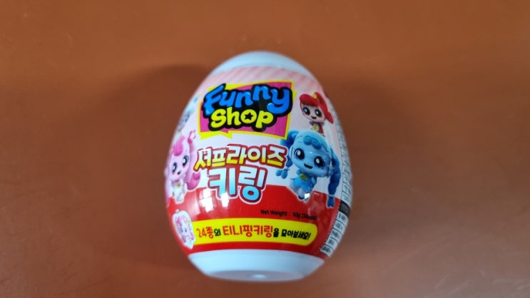  [리뷰] 알쏭달쏭 캐치티니핑 "서프라이즈 키링"- 이번엔 티니핑 랜덤 키링이닷!ㅎ