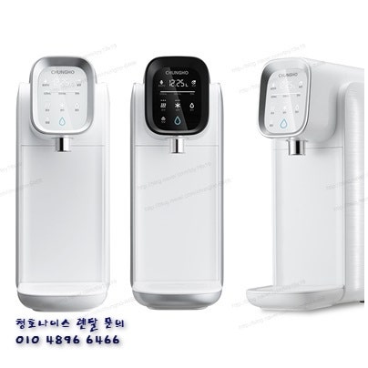  청호 자가관리 정수기셀프 (실버/화이트)