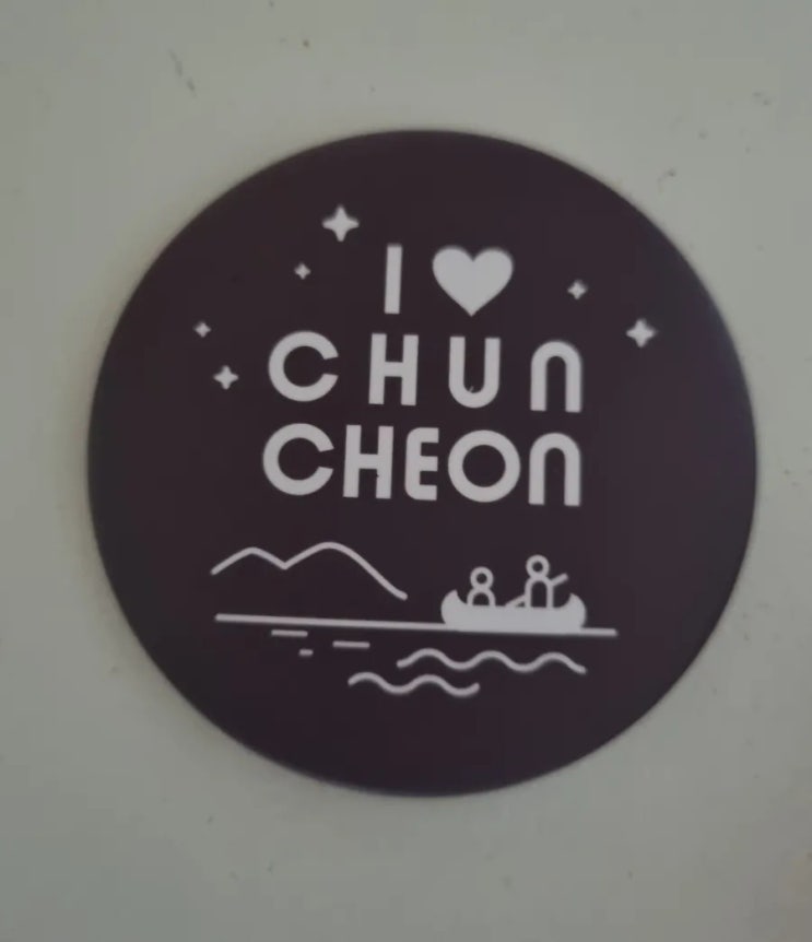  "HERE COMES A NEW CHALLENGE" 체크인 챌린지