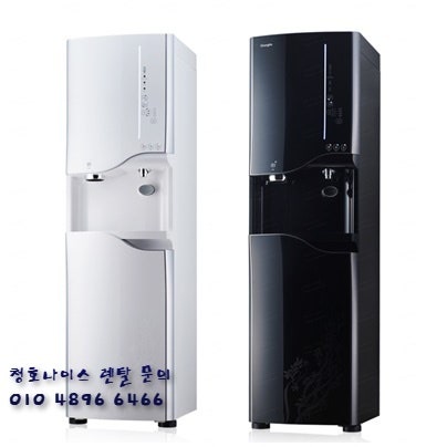  청호 이과수 얼음냉온정수기 슈퍼 플러스 T