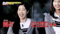  애매한 아파트 전세 만기 다가올 때 보는 영상(렘군)