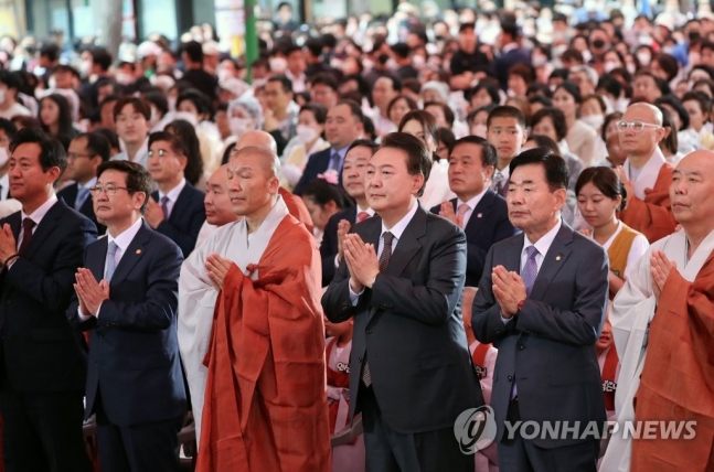 윤석열 <b>대통령</b> "인권 존중·약자 보호 국정 철학, <b>부처님</b>... 