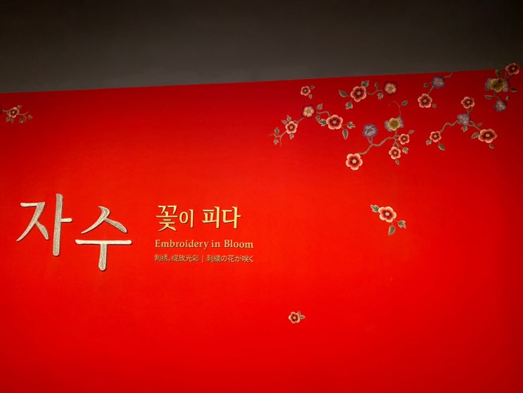  삼청동 가볼만한 곳 서울공예박물관, 현대카드 디자인 라이브러리