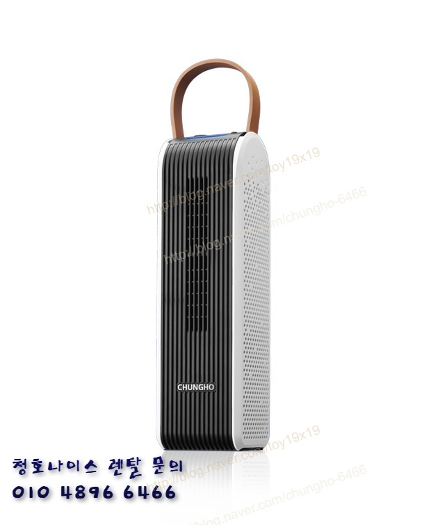  청호 휴대용 공기청정기 ALWAYS