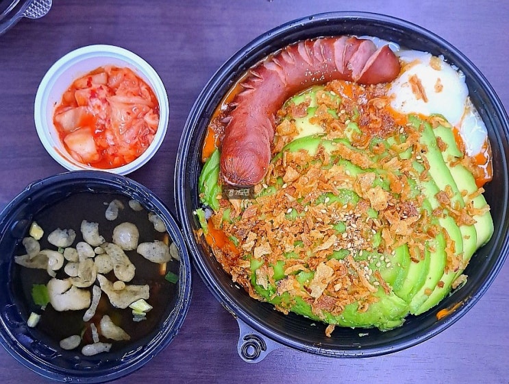 [여의도 맛집] 배달 가능 덮밥 맛집 뜸들이다 신길점 내돈내산 후기