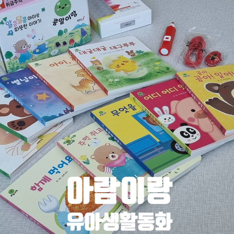 블로그 후기 사진