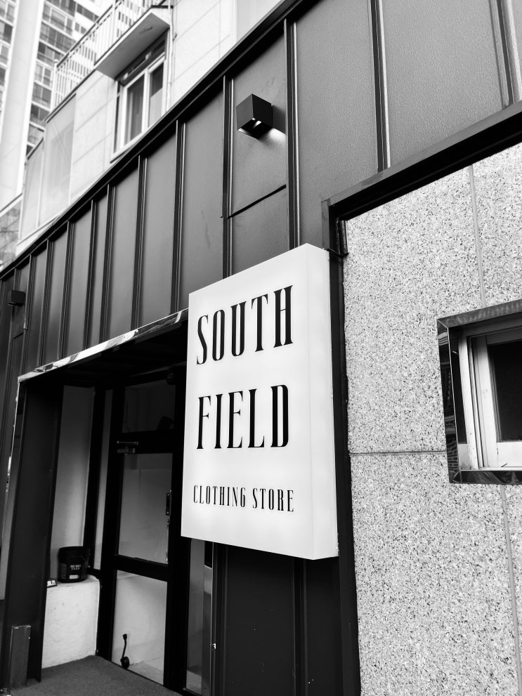  창원 옷가게 신규 OPEN '사우스필드' SOUTH FIELD