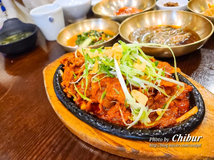 의왕 백운호수 맛집 자연담은밥상 백운재 제육쌈밥