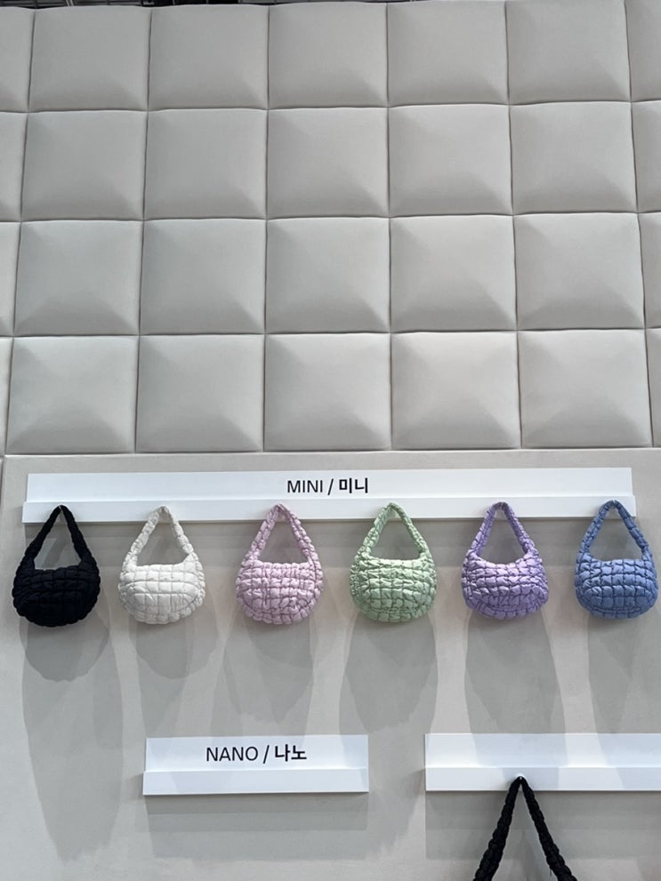  【COS】 코스 퀼티드 백 팝업스토어 방문기 + 5/27 재고 현황