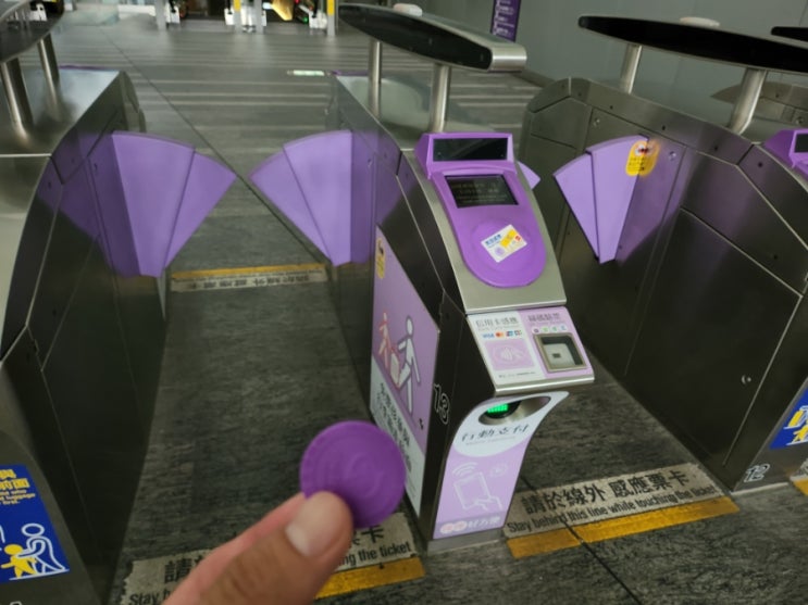  [대만] 타오위안 공항에서 MRT 타고 타이페이 시내 이동(시먼역 환승, 예약, 사용방법)