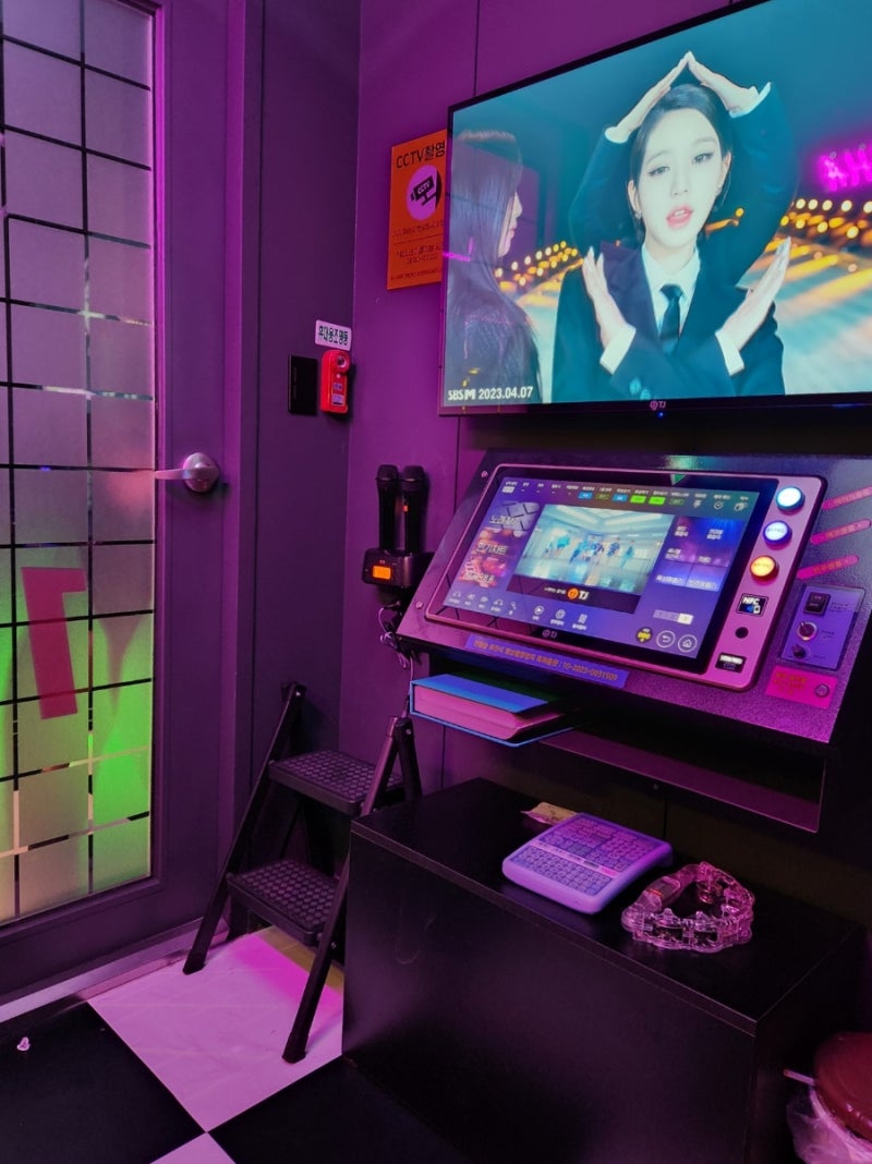 인천구월동 코인노래방]뮤직비디오촬영 가능한 파하하코인노래연습장 : 네이버 블로그