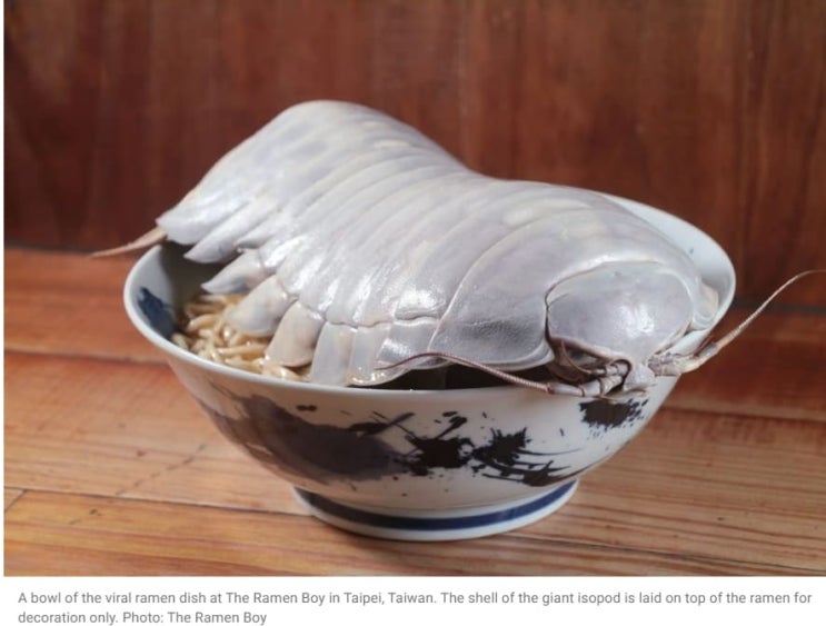 대만에 등장한 끔찍한 음식: 외계인 같은 라면 요리 VIDEO:‘Dream ingredient’: alien-like ramen dish made with..