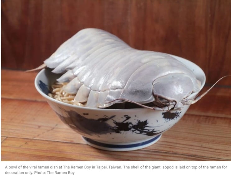 대만에 등장한 끔찍한 음식: 외계인 같은 라면 요리 VIDEO:‘Dream ingredient’: alien-like ramen dish made with..