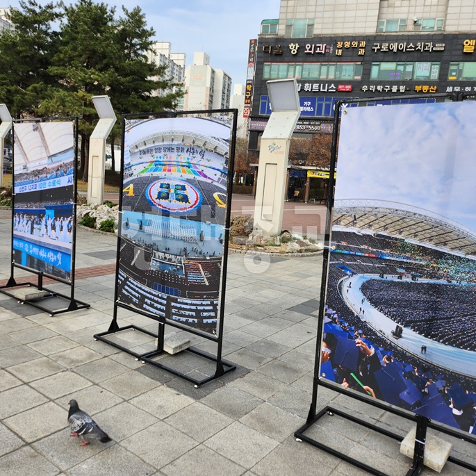 이단들의 거리포교 제보합니다! 거리로 나서는 신천지, 하나님의교회, 여호와의 증인