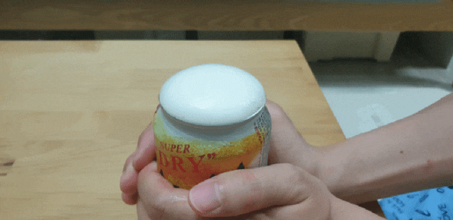  아사히 슈퍼드라이 샀어요.