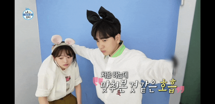 Chun Woo-hee's Non-Stop Mukbang on 'I Live Alone': Scorched Rice Chicken, Emotional Pocha, GIAN84's Jealousy Over Their Close Relationship, Chocolate Snacks...