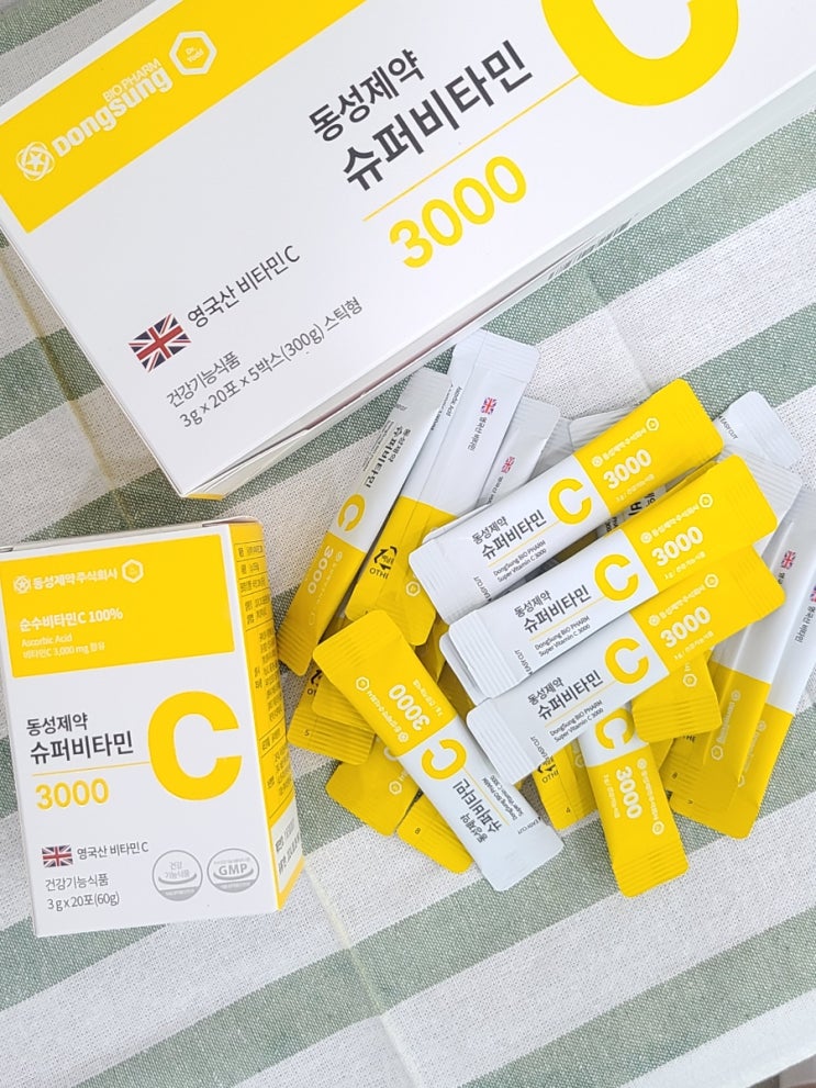  엘디메디컴 HAB, 동성제약 슈퍼비타민C 3000 영국산 순수비타민C 그대로~