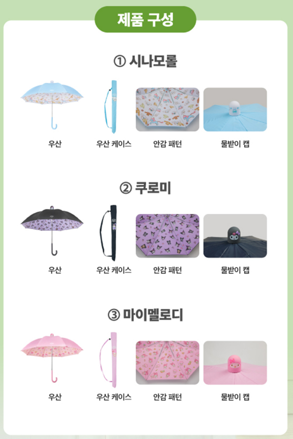 배스킨라빈스 평택이마트점 사진 6